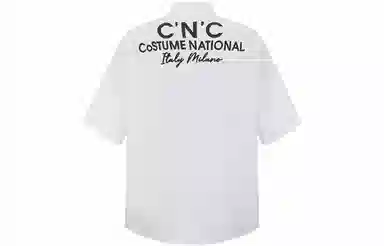C'N'C Logo