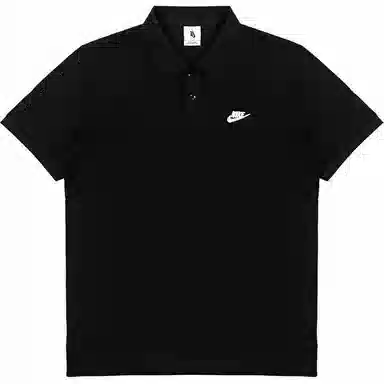 Nike Fantasy Polo