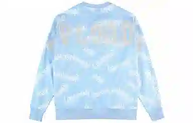 Boy London FW22 Logo Crewneck Sweatshirt Blue