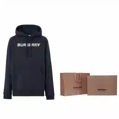 Burberry SS23 Logo