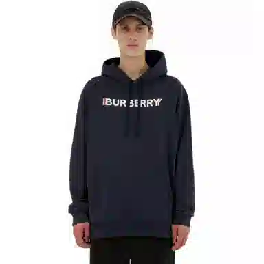 Burberry SS23 Logo