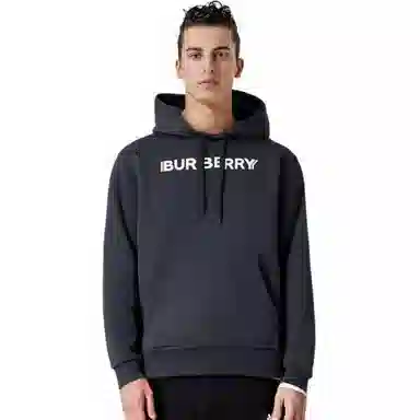 Burberry SS23 Logo