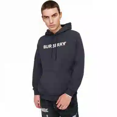 Burberry SS23 Logo