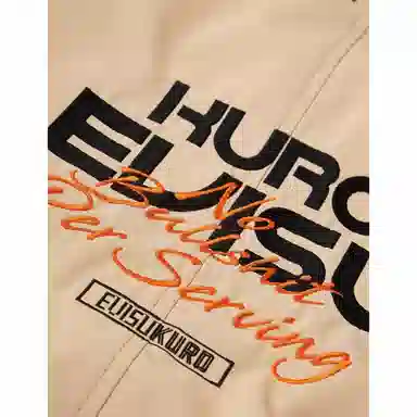 EVISU