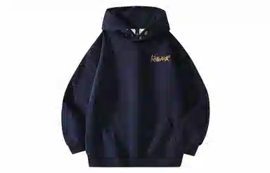 Kastinger Hoodie