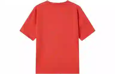 Champion SS23 Campus LogoT