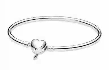 Pandora Forever Love Bracelet