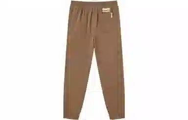 Champion x Melting Sadness FW23 Joggers