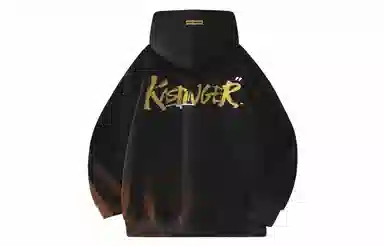 Kastinger Hoodie