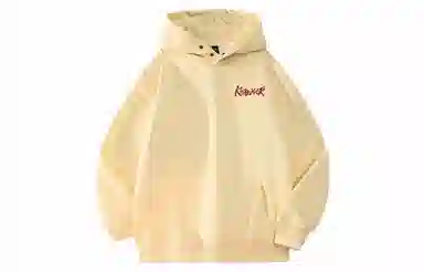 Kastinger Hoodie