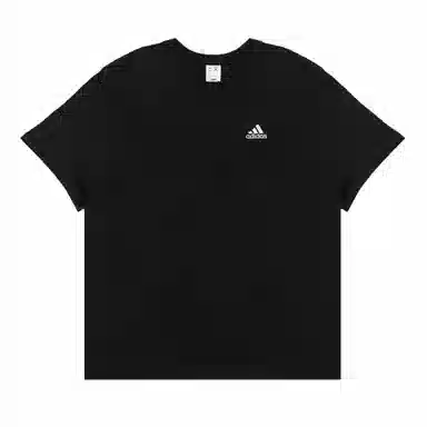 adidas Extraordinary T