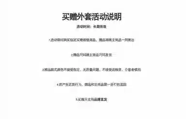 URBAN AUTHENTIC logo