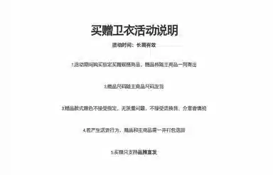 URBAN AUTHENTIC logo