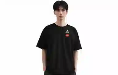 adidas Extraordinary T
