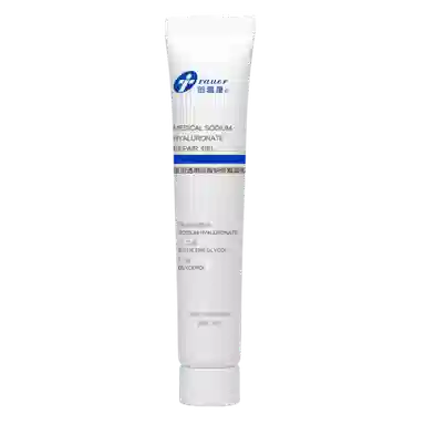 创福康 医用透明质酸钠修复凝胶 治疗痤疮色素沉着皮肤过敏