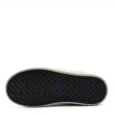 Feiyue