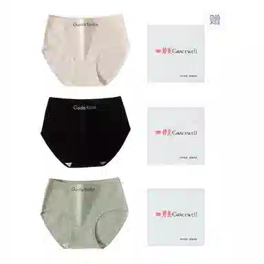 GRACEWELL 7A 3