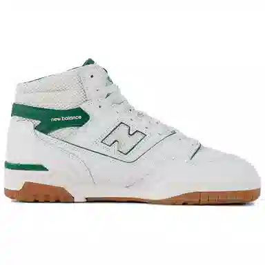 ALD x New Balance NB 650 R