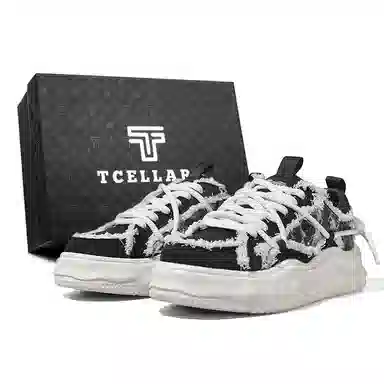 TCELLARS
