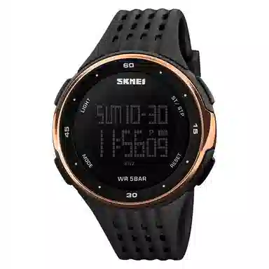 SKMEI Digital Watch