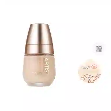 XIXI 35ml