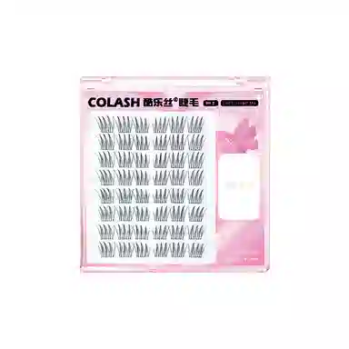 酷乐丝 单簇假睫毛 自然纤长款