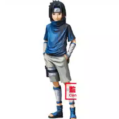 BANPRESTO grandista 24cm