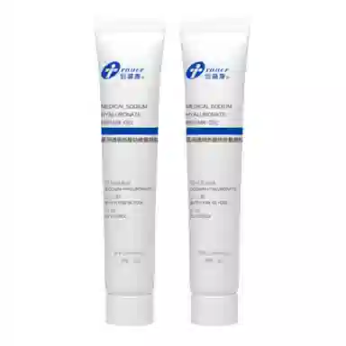 创福康 医用透明质酸钠修复凝胶 治疗痤疮色素沉着皮肤过敏