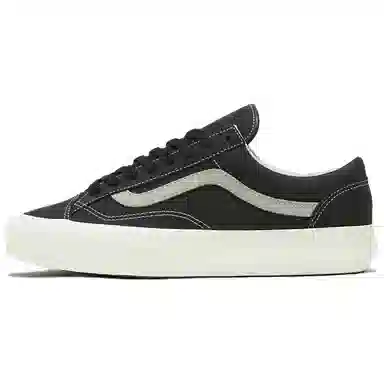 Vans Old Skool Black