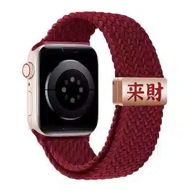 210mm Apple iwatchS10S9Ultra21S8S7S6S5S4S3S2SE