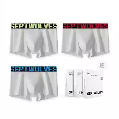 SEPTWOLVES 3