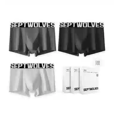 SEPTWOLVES 3
