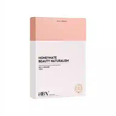 HBN 2.0 3620