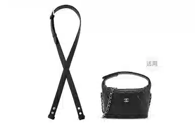 chanel25c