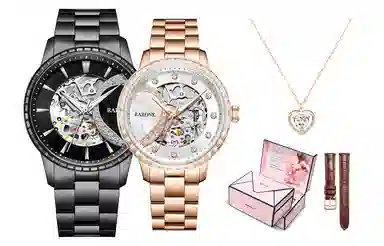 RARONE 50 DW86704189050502