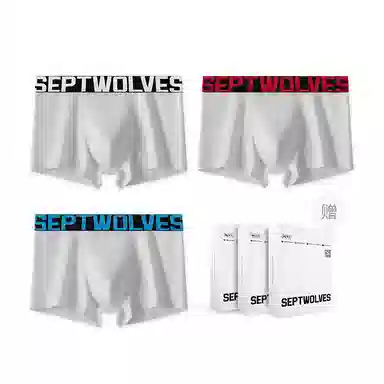 SEPTWOLVES 3