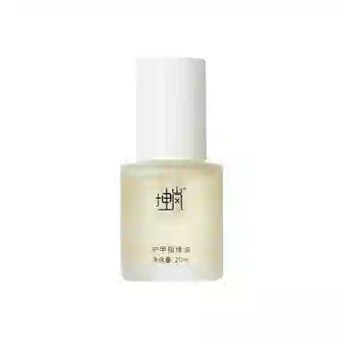 20ml*2