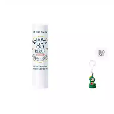 曼秀雷敦 乳木果盈润 润唇膏 保湿滋润