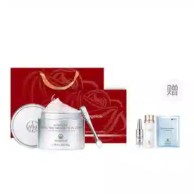 MAGELINE 10g50g