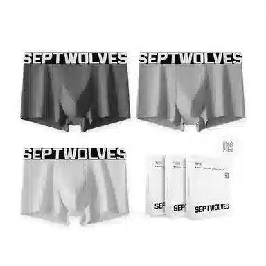 SEPTWOLVES 3