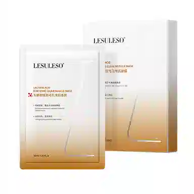 丽素丽速 乳糖酸细致毛孔清肌面膜 保湿紧致 女护肤品