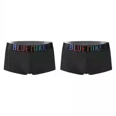 蓝内 透气舒适中腰平角内裤 男款 组合装