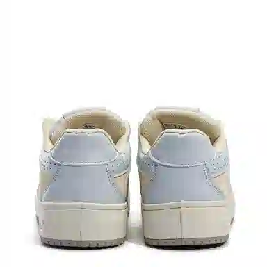 Feiyue