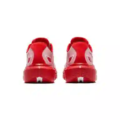 Saucony Slay 2