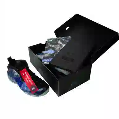 Nike Air Foamposite One "Galaxy" Retro