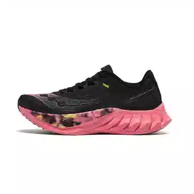 Saucony Endorphin Pro 4