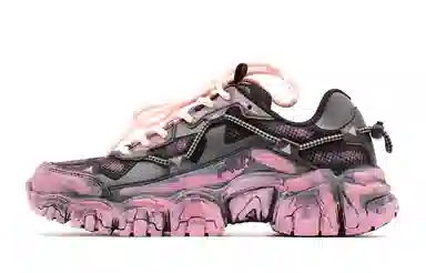 FILA FLUID v2