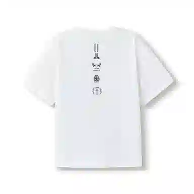 balabala x ULTRAMANT IP