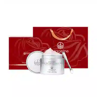 MAGELINE 10g50g