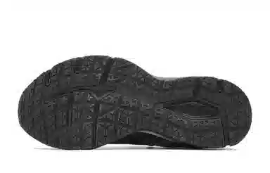 Asics Jog 100 2